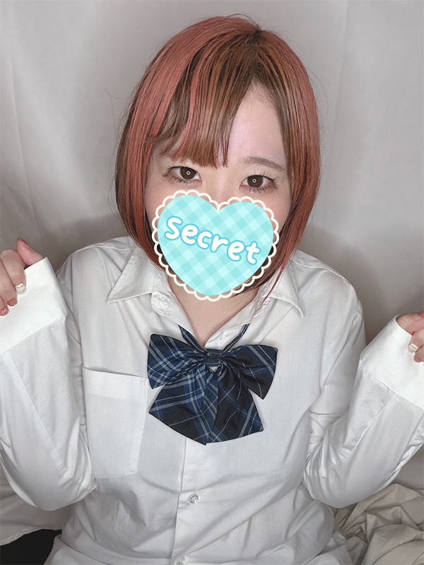 有村